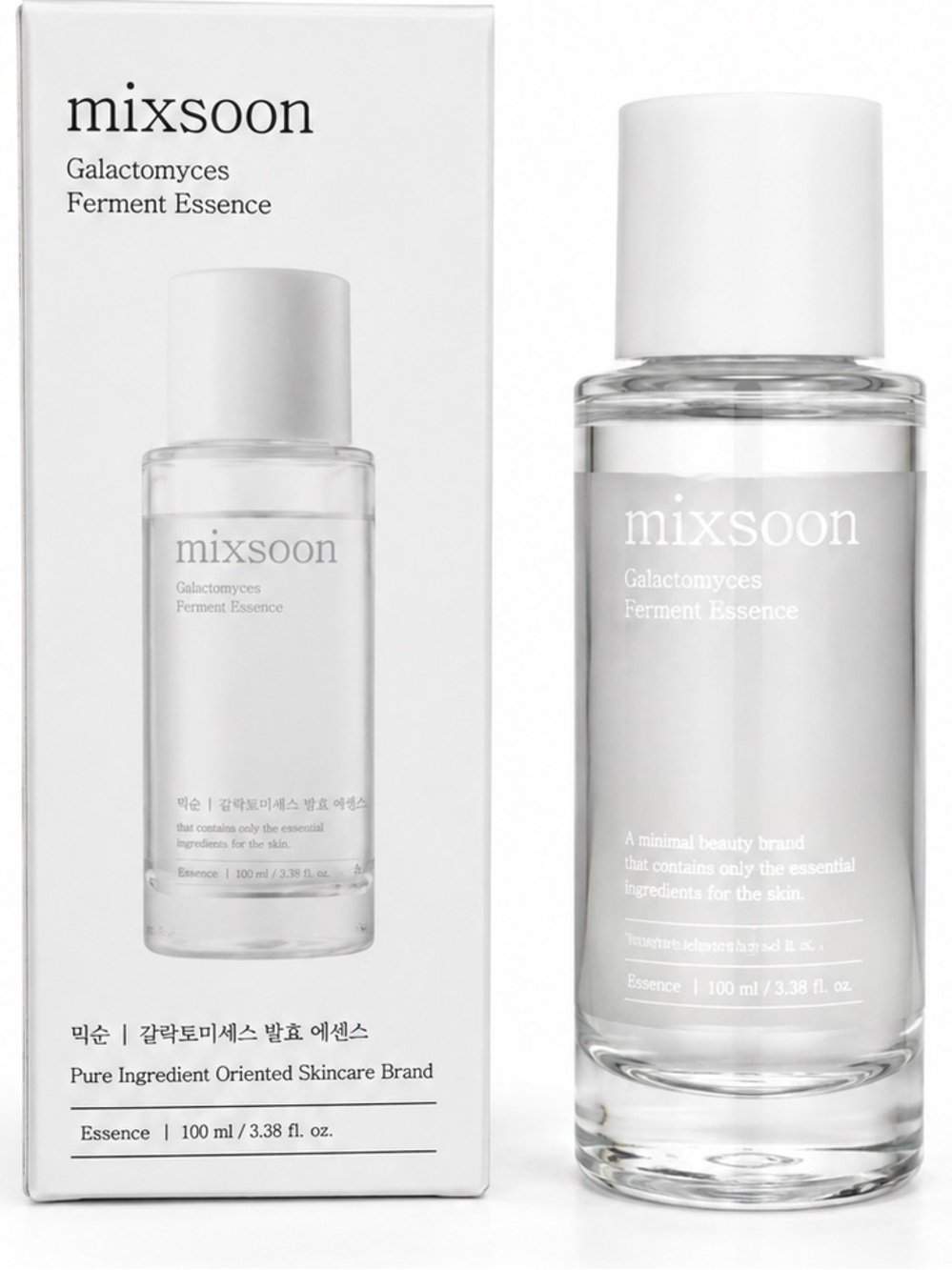 Mixsoon Galactomyces Ferment Essence - 20ml 0.67oz Korean Skincare Hydrating